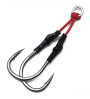Double Assist Hooks for Lures