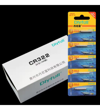 CR322 Batteries