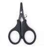 Braid & Mono Scissors – Precision Cutting for Every Angler