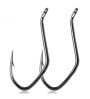 Livebait Catfish Hooks – Strong, Secure Hooking